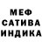 Амфетамин 97% Liza Davidova