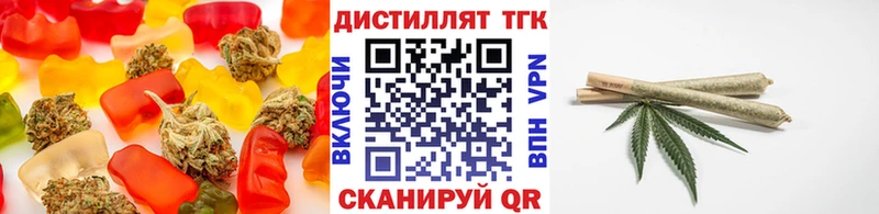 Cannafood конопля  Малая Вишера 