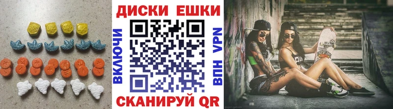 ЭКСТАЗИ TESLA  ОМГ ОМГ ССЫЛКА  Малая Вишера  что такое наркотик 