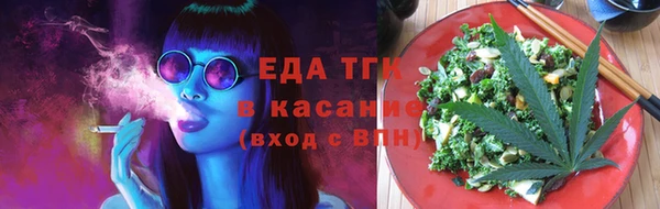 не бодяженный Снежногорск