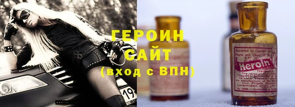 индика Богородицк