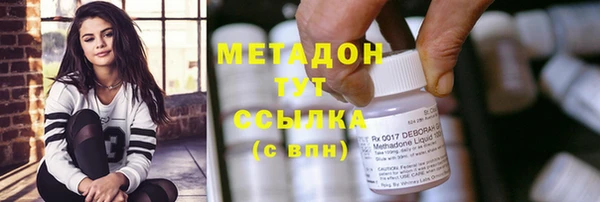 МДМА Богданович