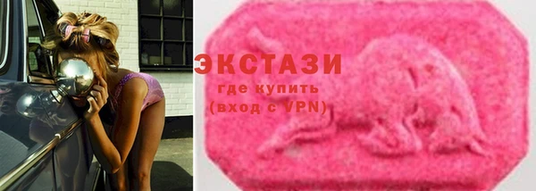 не бодяженный Снежногорск
