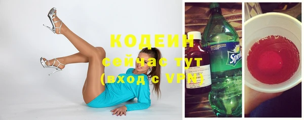 МДМА Богданович