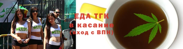 МДМА Богданович