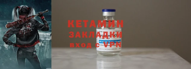МДМА Богданович