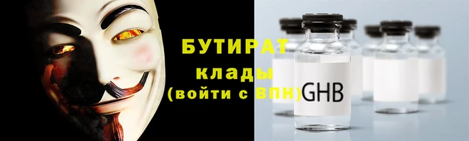 МДМА Богданович