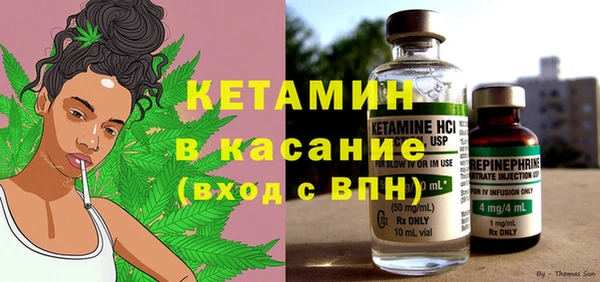 МДМА Богданович