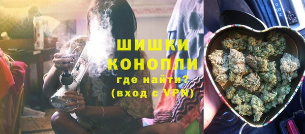 МДМА Богданович