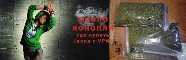 МДМА Богданович