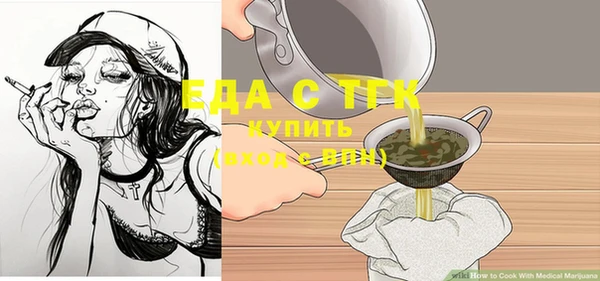 МДМА Богданович