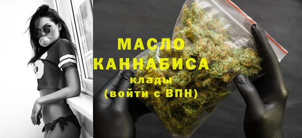 МДМА Богданович