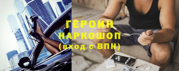 МДМА Богданович