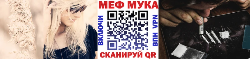 Мефедрон 4 MMC  kraken tor  Малая Вишера  хочу наркоту 